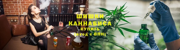 COCAINE Ладушкин