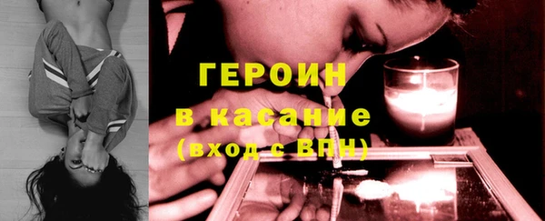 винт Анжеро-Судженск