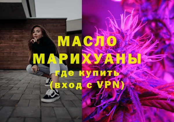мяу мяу мука Лабытнанги