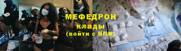 круглые Лагань