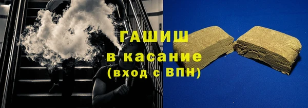 COCAINE Ладушкин