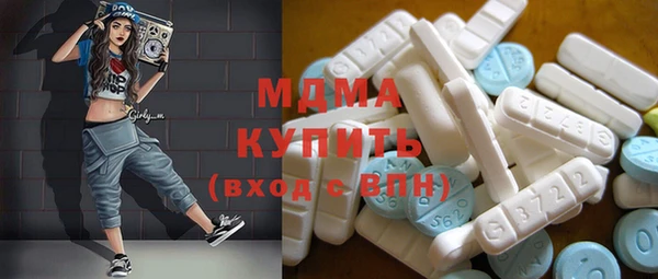 мяу мяу мука Кулебаки