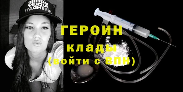 круглые Лагань