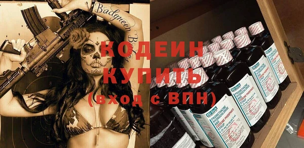 COCAINE Ладушкин