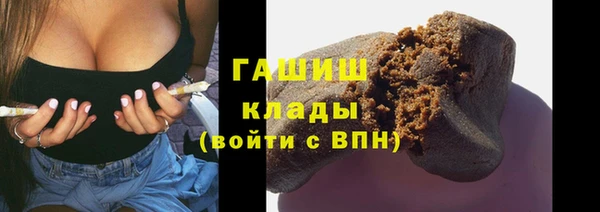круглые Лагань