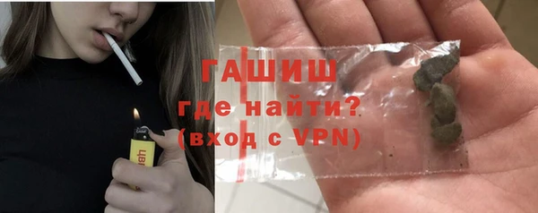 круглые Лагань