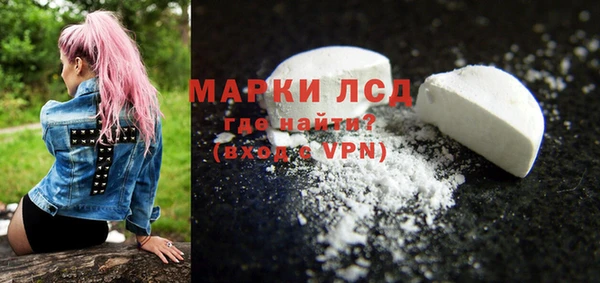 мяу мяу мука Кулебаки