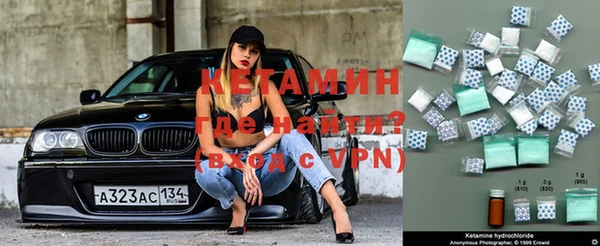 амфетамин Кукмор