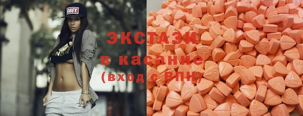 PSILOCYBIN Краснотурьинск