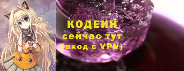 круглые Лагань
