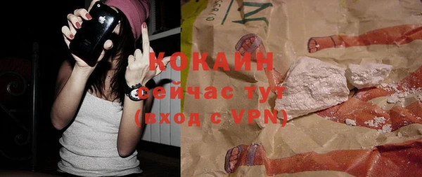 мяу мяу мука Лабытнанги