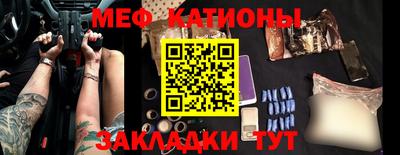 jwh Камышлов
