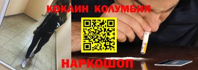 меф Ипатово
