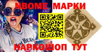 jwh Камышлов