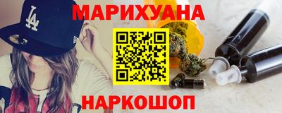jwh Камышлов