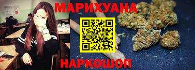 jwh Камышлов