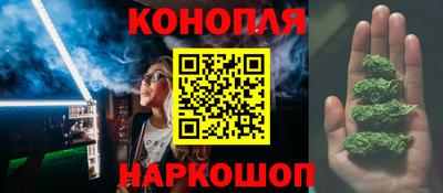 мескалин Кандалакша