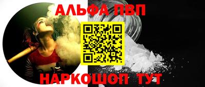 jwh Камышлов