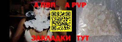 jwh Камышлов
