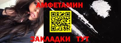 шишки Изобильный
