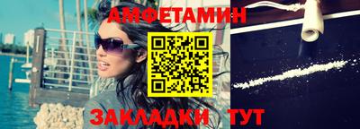 jwh Камышлов