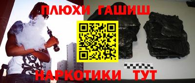 jwh Камышлов