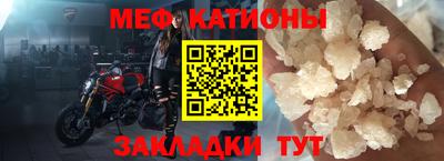 марки nbome Канаш