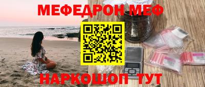 jwh Камышлов